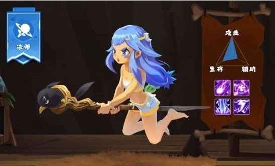 不休的乌拉拉法师核心技能升级攻略_游戏攻略_第2张_ab游戏 不休的乌拉拉法师核心技能升级攻略_http://www.abetid.com_游戏攻略_第2张