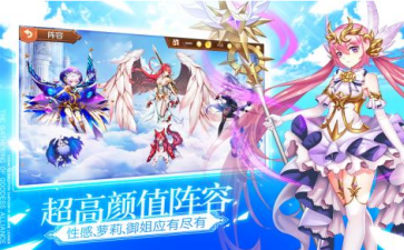 平阳公主技能属性详情攻略_http://www.abetid.com_游戏攻略_第1张