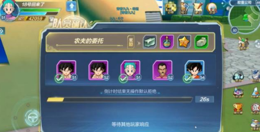 龙珠最强之战超圣水快速刷取方法