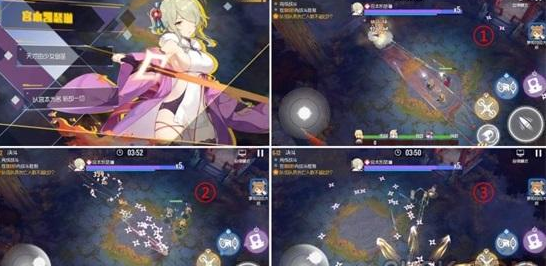 双生视界第六章节boss打法_游戏攻略_第1张_ab游戏 双生视界第六章节boss打法_http://www.abetid.com_游戏攻略_第1张