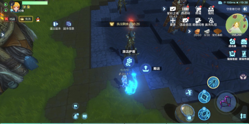 我的起源经验副本刷法指南_游戏攻略_第3张_ab游戏 我的起源经验副本刷法指南_http://www.abetid.com_游戏攻略_第3张