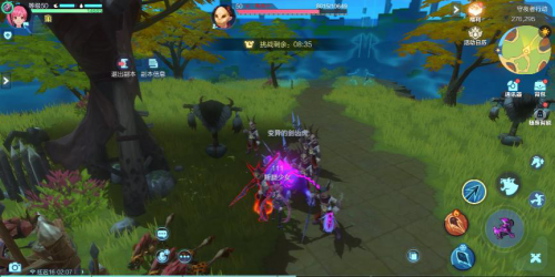 我的起源经验副本刷法指南_游戏攻略_第5张_ab游戏 我的起源经验副本刷法指南_http://www.abetid.com_游戏攻略_第5张