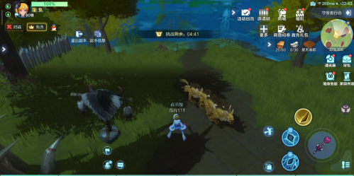 我的起源经验副本刷法指南_游戏攻略_第6张_ab游戏 我的起源经验副本刷法指南_http://www.abetid.com_游戏攻略_第6张