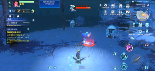 我的起源交易行解锁等级说明