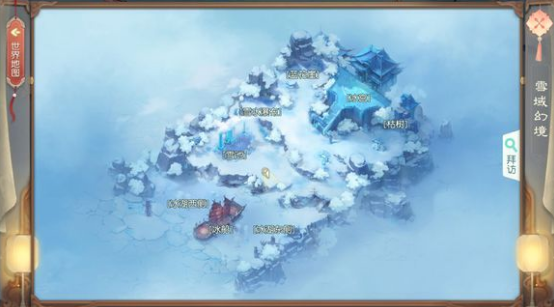 花与剑舍身成仁奇遇触发方式_游戏攻略_第3张_ab游戏 花与剑舍身成仁奇遇触发方式_http://www.abetid.com_游戏攻略_第3张