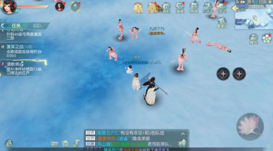 花与剑舍身成仁奇遇触发方式_游戏攻略_第4张_ab游戏 花与剑舍身成仁奇遇触发方式_http://www.abetid.com_游戏攻略_第4张