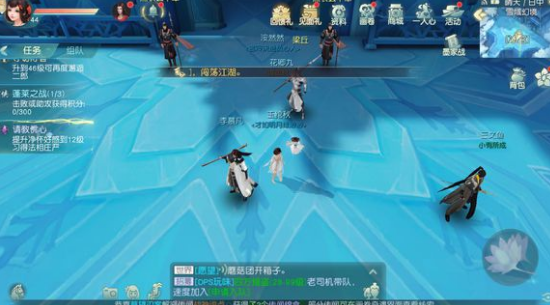 花与剑舍身成仁奇遇触发方式_游戏攻略_第2张_ab游戏 花与剑舍身成仁奇遇触发方式_http://www.abetid.com_游戏攻略_第2张