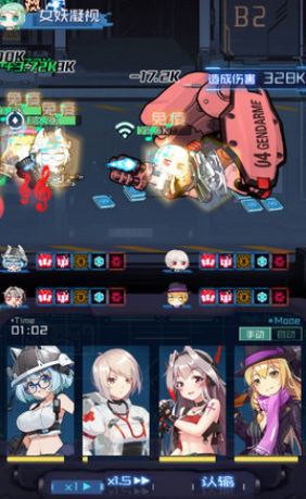 魂器学院极限训练过关攻略