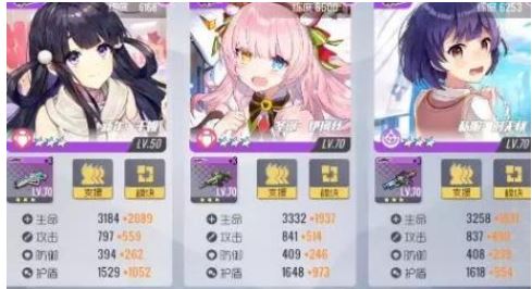 双生视界弗内乌斯挑战攻略_游戏攻略_第2张_ab游戏 双生视界弗内乌斯挑战攻略_http://www.abetid.com_游戏攻略_第2张