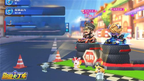 跑跑卡丁车地老天荒挚爱称号获取攻略_游戏攻略_第1张_ab游戏 跑跑卡丁车地老天荒挚爱称号获取攻略_http://www.abetid.com_游戏攻略_第1张