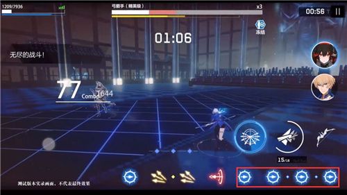 战双帕弥什超算空间玩法介绍