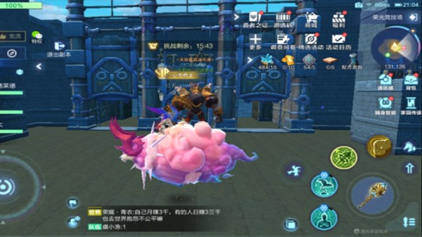 我的起源荣光竞技场炼狱通关技巧