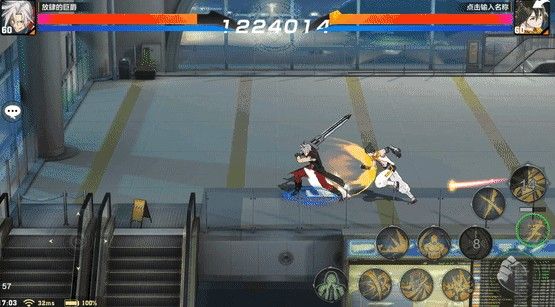 猎人手游狂战士宝石的搭配方式_http://www.abetid.com_游戏攻略_第3张