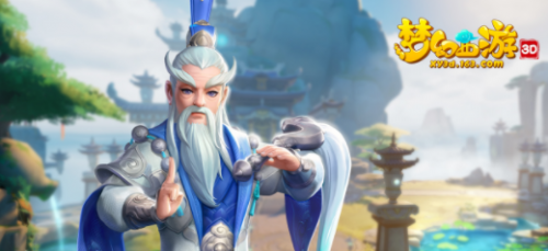 梦幻西游三维版快速升级攻略_游戏攻略_第1张_ab游戏 梦幻西游三维版快速升级攻略_http://www.abetid.com_游戏攻略_第1张