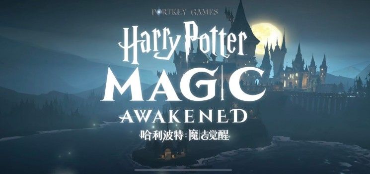 哈利波特魔法觉醒四大学院选择攻略_游戏攻略_第1张_ab游戏 哈利波特魔法觉醒四大学院选择攻略_http://www.abetid.com_游戏攻略_第1张