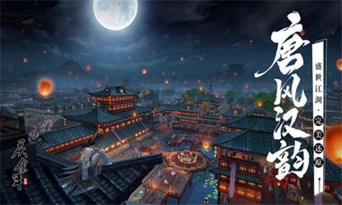 庆余年手游监察院五处满分入职指南_游戏攻略_第1张_ab游戏 庆余年手游监察院五处满分入职指南_http://www.abetid.com_游戏攻略_第1张