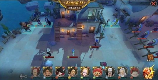 航海王燃烧意志历险第九关攻略