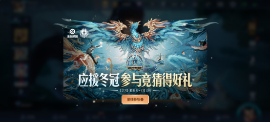 王者荣耀mvp应援音符兑换推荐_游戏攻略_第1张_ab游戏 王者荣耀mvp应援音符兑换推荐_http://www.abetid.com_游戏攻略_第1张