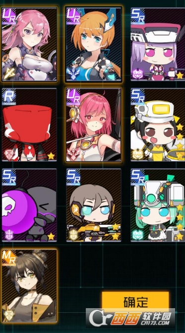 魂器学院ur魂姬选择建议_http://www.abetid.com_游戏攻略_第1张