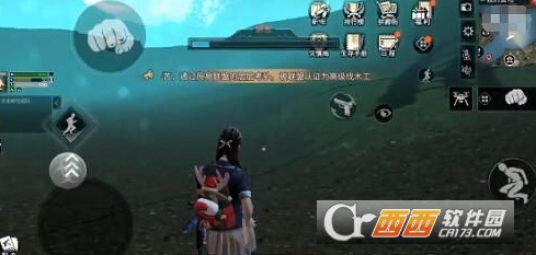 明日之后水下行走方法_游戏攻略_第1张_ab游戏 明日之后水下行走方法_http://www.abetid.com_游戏攻略_第1张