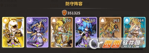 出发吧妖怪阵容搭配攻略_游戏攻略_第1张_ab游戏 出发吧妖怪阵容搭配攻略_http://www.abetid.com_游戏攻略_第1张