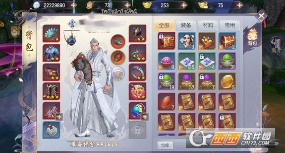 完美世界手游79级10W战力过黄昏破攻略_游戏攻略_第1张_ab游戏 完美世界手游79级10W战力过黄昏破攻略_http://www.abetid.com_游戏攻略_第1张