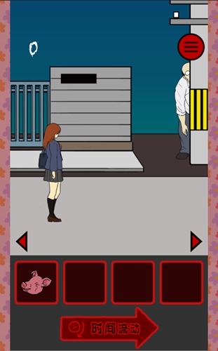 当心身后全关卡攻略分享_http://www.abetid.com_游戏攻略_第1张