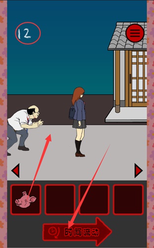 当心身后全关卡攻略分享_http://www.abetid.com_游戏攻略_第2张