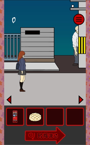 当心身后全关卡攻略分享_http://www.abetid.com_游戏攻略_第5张