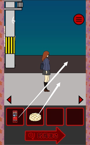 当心身后全关卡攻略分享_http://www.abetid.com_游戏攻略_第6张