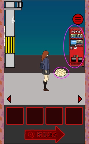 当心身后全关卡攻略分享_http://www.abetid.com_游戏攻略_第7张