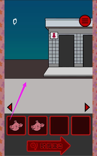 当心身后全关卡攻略分享_http://www.abetid.com_游戏攻略_第12张