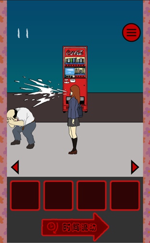 当心身后全关卡攻略分享_http://www.abetid.com_游戏攻略_第10张