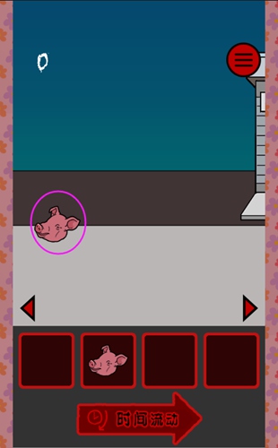 当心身后全关卡攻略分享_http://www.abetid.com_游戏攻略_第13张