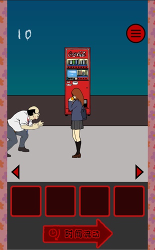 当心身后全关卡攻略分享_http://www.abetid.com_游戏攻略_第9张