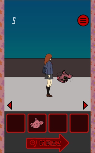 当心身后全关卡攻略分享_http://www.abetid.com_游戏攻略_第14张