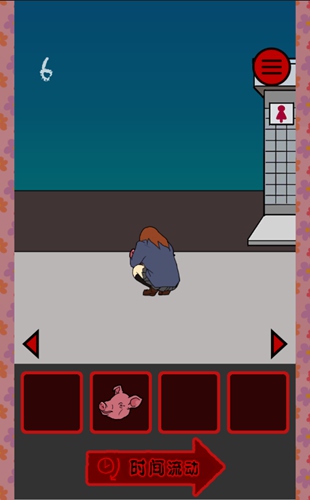 当心身后全关卡攻略分享_http://www.abetid.com_游戏攻略_第15张