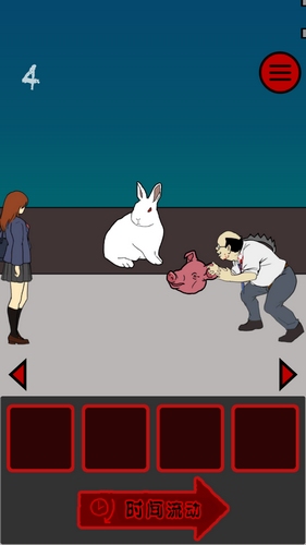 当心身后全关卡攻略分享_http://www.abetid.com_游戏攻略_第21张