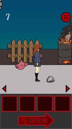 当心身后全关卡攻略分享_http://www.abetid.com_游戏攻略_第25张