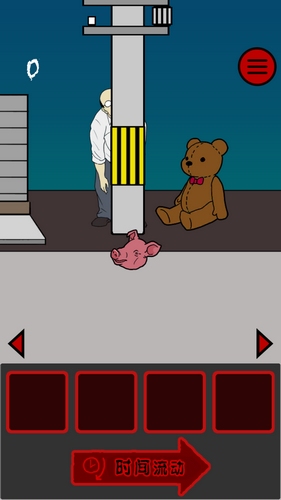 当心身后全关卡攻略分享_http://www.abetid.com_游戏攻略_第24张