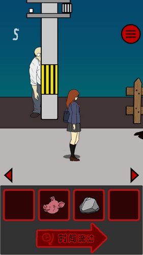 当心身后全关卡攻略分享_http://www.abetid.com_游戏攻略_第27张