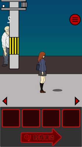 当心身后全关卡攻略分享_http://www.abetid.com_游戏攻略_第30张