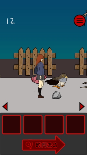 当心身后全关卡攻略分享_http://www.abetid.com_游戏攻略_第28张