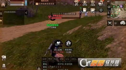 明日之后海岛树人BOSS攻略