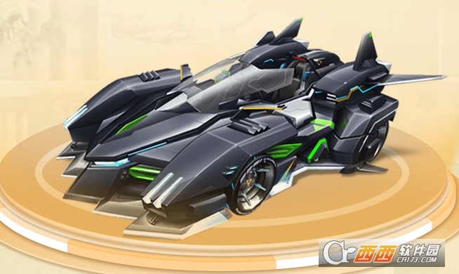 qq飞车手游幻影战神特性介绍