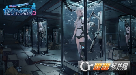 超次元大海战推图阵容技巧_游戏攻略_第1张_ab游戏 超次元大海战推图阵容技巧_http://www.abetid.com_游戏攻略_第1张