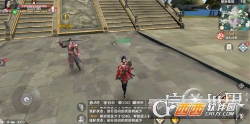完美世界手游冥兽入侵玩法详解