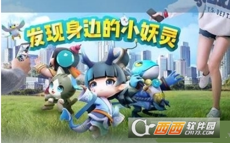 一起来捉妖妖怪资质鉴定方法介绍_游戏攻略_第1张_ab游戏 一起来捉妖妖怪资质鉴定方法介绍_http://www.abetid.com_游戏攻略_第1张