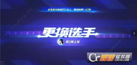 qq飞车手游s9荣耀光戒获取攻略_游戏攻略_第1张_ab游戏 qq飞车手游s9荣耀光戒获取攻略_http://www.abetid.com_游戏攻略_第1张