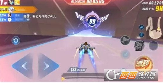 qq飞车手游s9荣耀光戒获取攻略_游戏攻略_第2张_ab游戏 qq飞车手游s9荣耀光戒获取攻略_http://www.abetid.com_游戏攻略_第2张